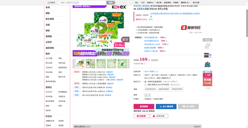 img 1791715461.png