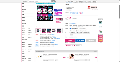 img 1791715441.png
