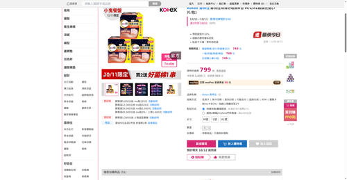 img 1791715491.png