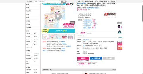 img 1791715451.png