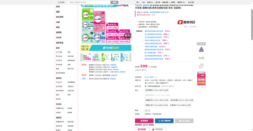 img 1791715481.png