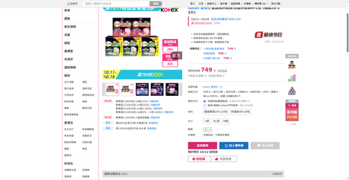 img 1791715500.png