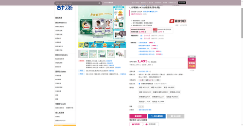 img 1791716515.png