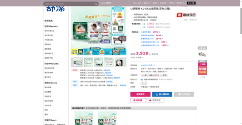 img 1791716525.png