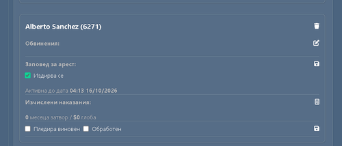 FiveM b3258 GTAProcess 31n2yOMbOy.png