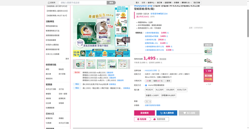 img 1791716566.png
