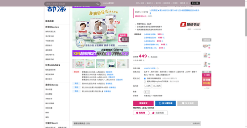 img 1791716605.png