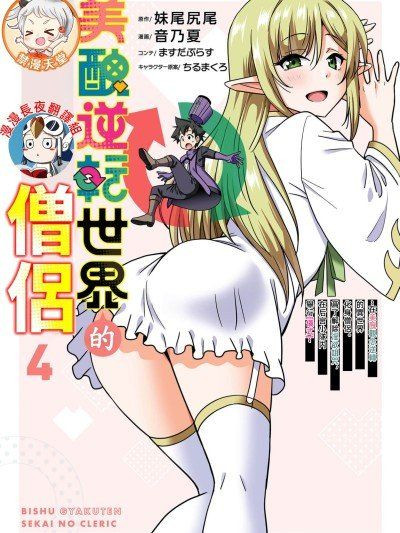 cover.jpg