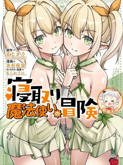 cover.jpg