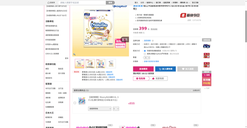 img 1791715851.png