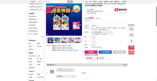 img 1791715879.png