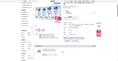 img 1791715903.png