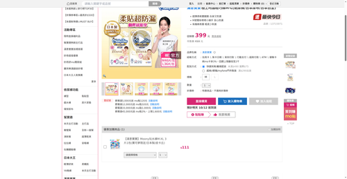 img 1791715870.png