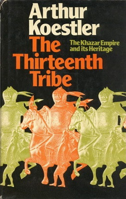 TheThirteenthTribe.jpg