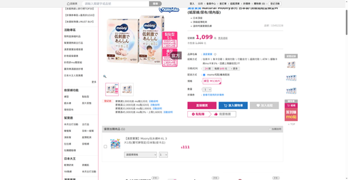 img 1791715953.png