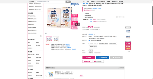 img 1791715944.png