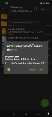 Screenshot 2026 10 11 17 52 59 95 db51e592e420a9871f4a37915a68789b.webp