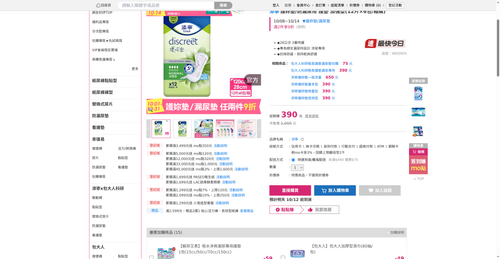 img 1791714581.png