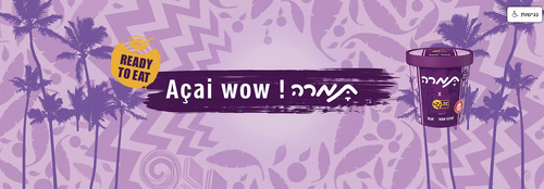 h banner.png