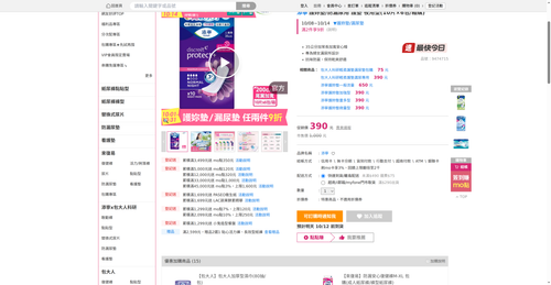 img 1791714591.png