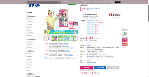 img 1791714808.png