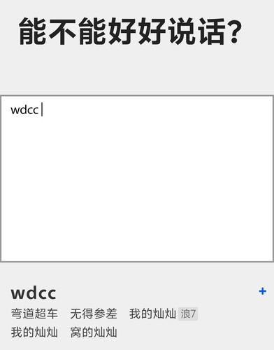 Screenshot 20261011 183312.jpg