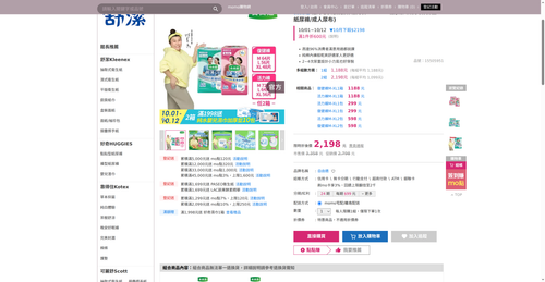 img 1791714848.png