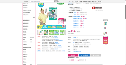 img 1791714829.png