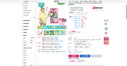 img 1791714838.png