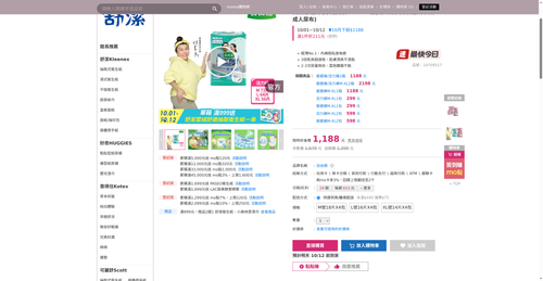img 1791714818.png