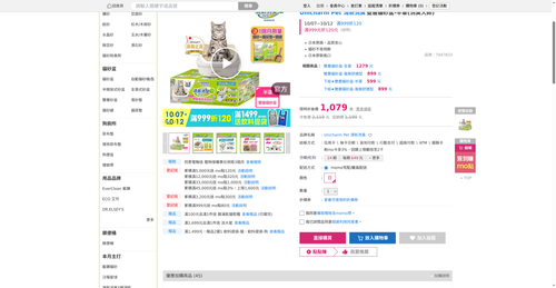 img 1791714873.png