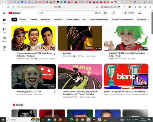 source.png