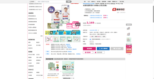 img 1791716644.png