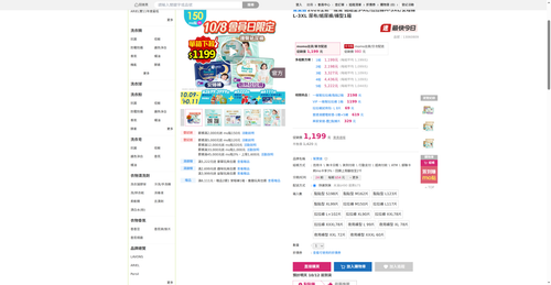 img 1791716122.png