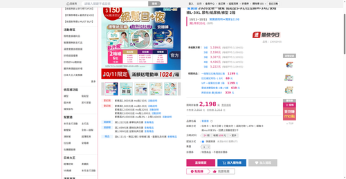 img 1791716133.png