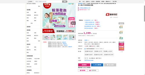 img 1791716112.png