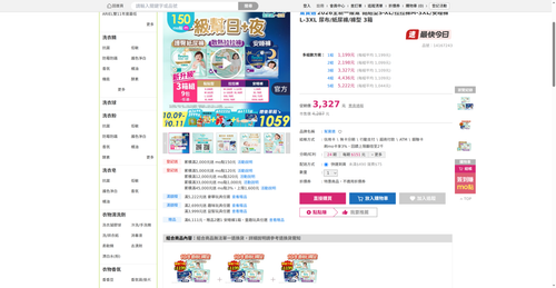 img 1791716142.png