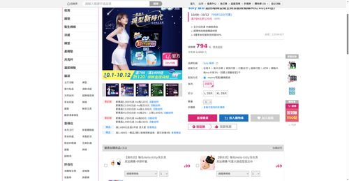 img 1791715146.png