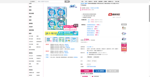 img 1791715117.png