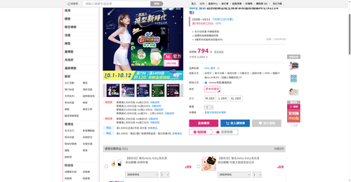 img 1791715137.png