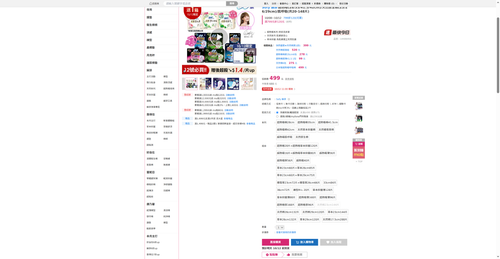 img 1791715156.png