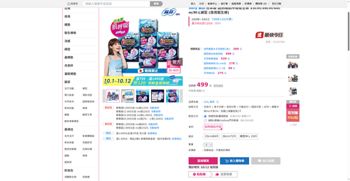 img 1791715241.png