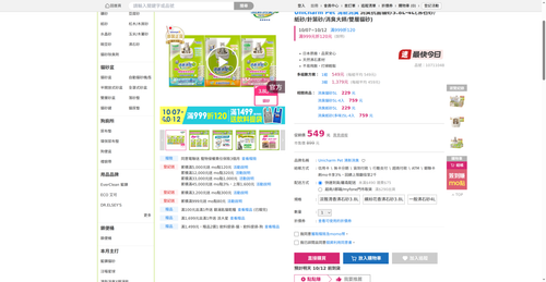 img 1791714938.png