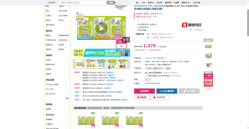 img 1791714948.png