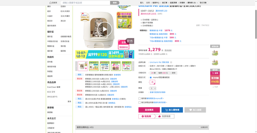 img 1791714883.png