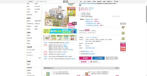 img 1791714895.png