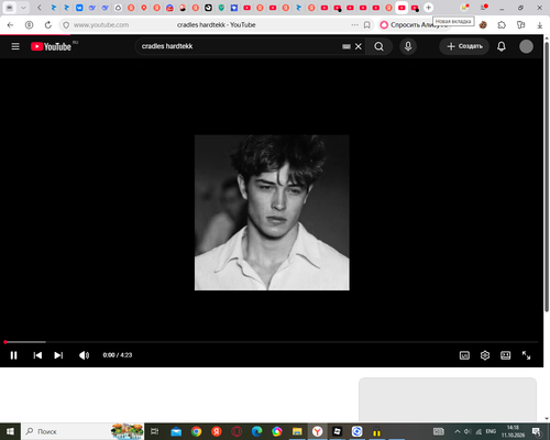 source.png