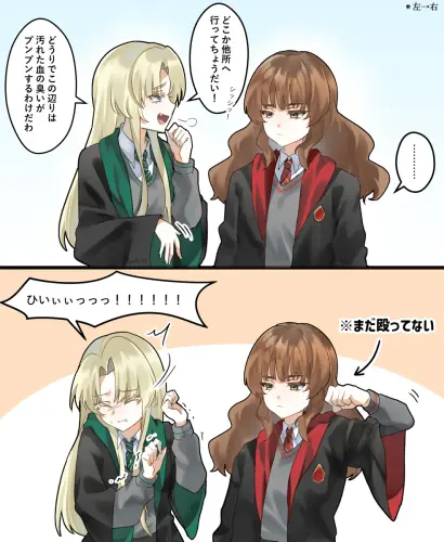 150684870 p0 master1200.webp