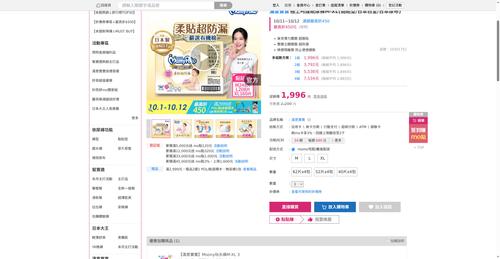 img 1791715547.png