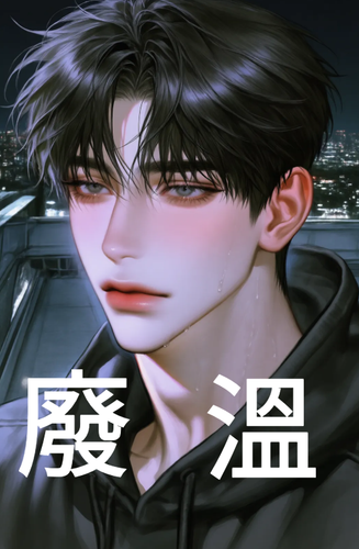 스크린샷 2026 10 11 191309.png